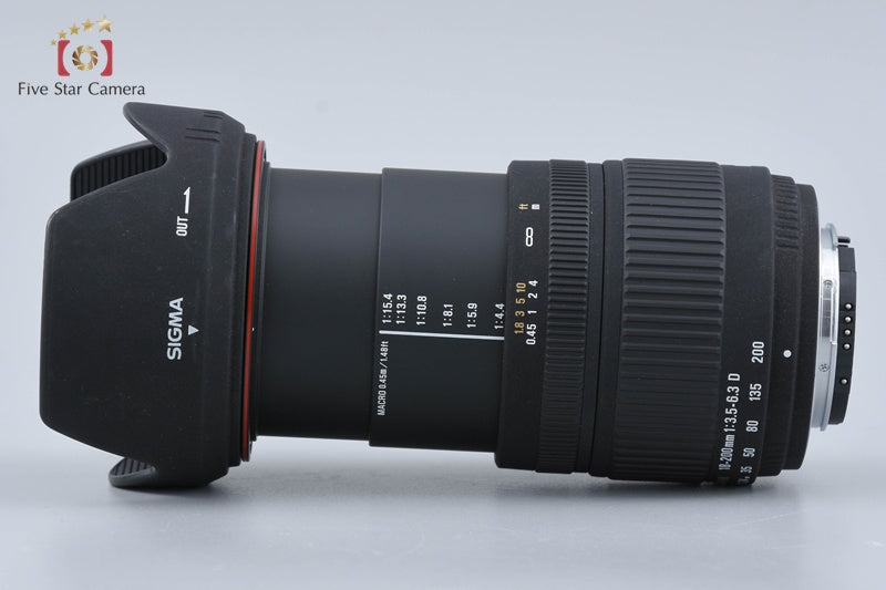 SIGMA 18-200mm f/3.5-6.3 D DC for Nikon