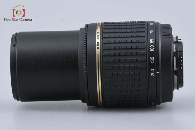TAMRON A15 AF 55-200mm f/4-5.6 Di II LD MACRO for Nikon