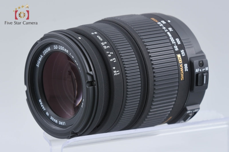Sigma 50-200mm f/4-5.6 DC OS HSM for Nikon