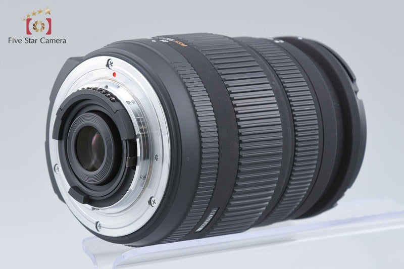 Sigma 50-200mm f/4-5.6 DC OS HSM for Nikon