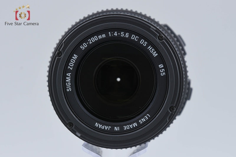 Sigma 50-200mm f/4-5.6 DC OS HSM for Nikon