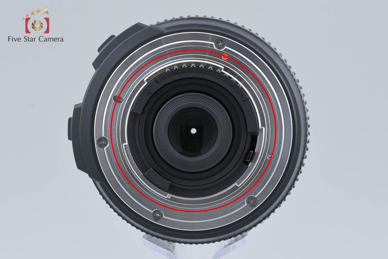 Sigma 50-200mm f/4-5.6 DC OS HSM for Nikon