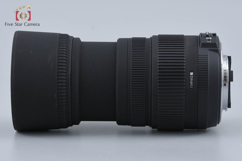 Sigma 50-200mm f/4-5.6 DC OS HSM for Nikon