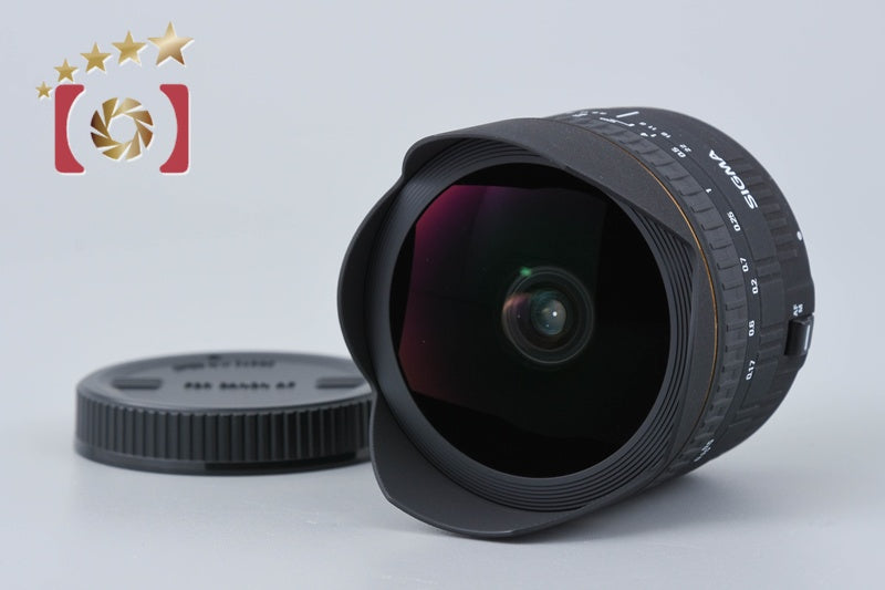 Sigma 15mm f/2.8 EX DG FISHEYE for Canon