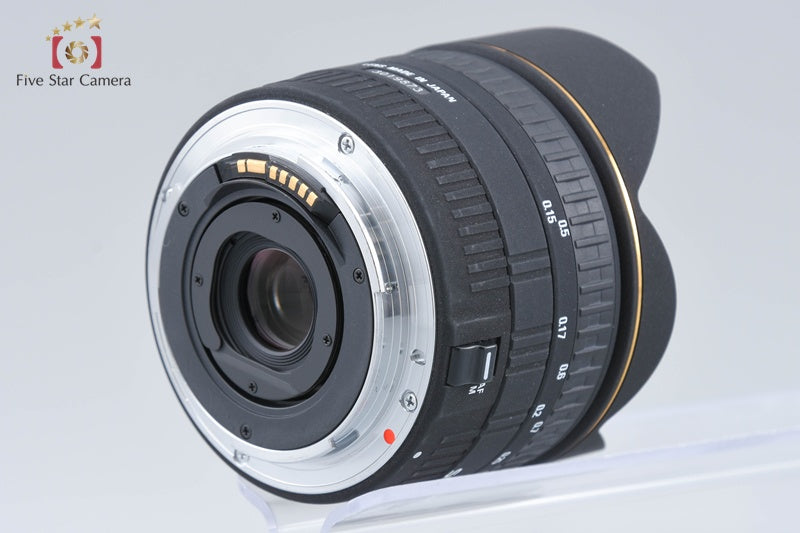 Sigma 15mm f/2.8 EX DG FISHEYE for Canon