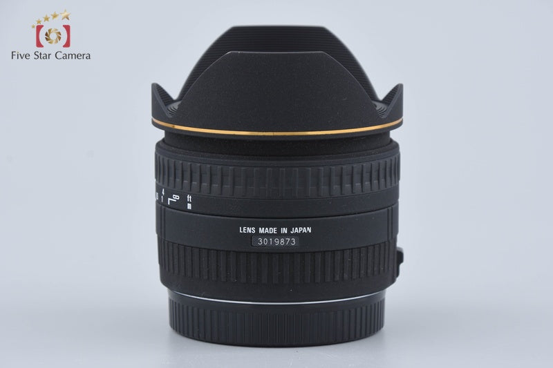 Sigma 15mm f/2.8 EX DG FISHEYE for Canon