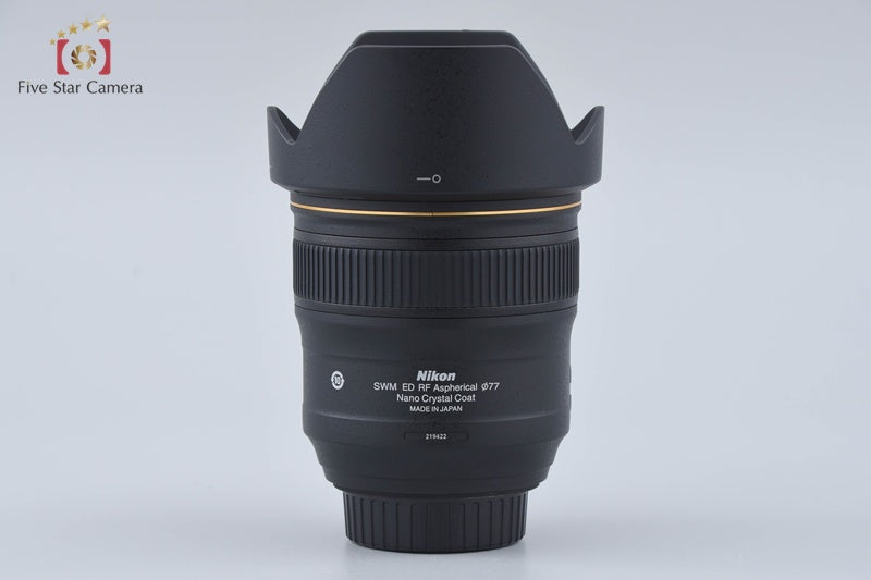 Nikon AF-S NIKKOR 24mm f/1.4 G ED w/ Box