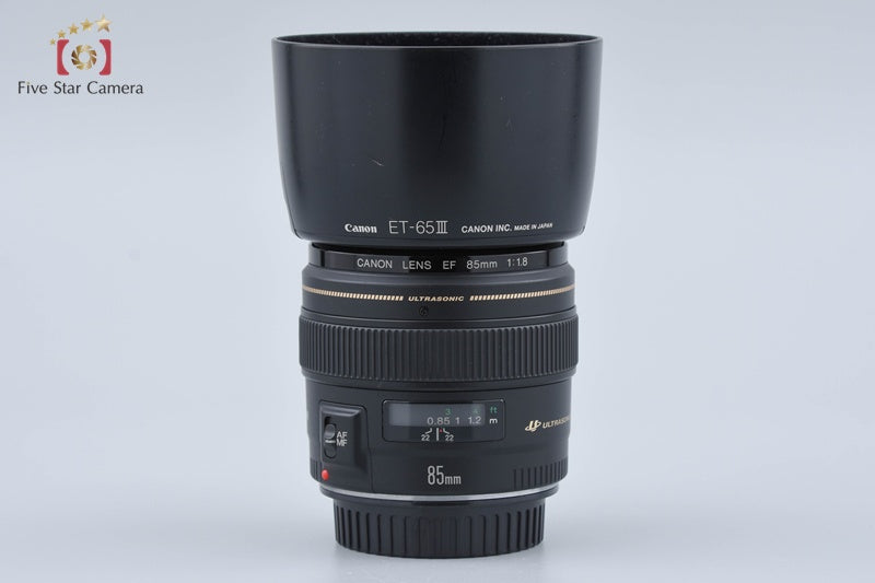 Canon EF 85mm f/1.8 USM