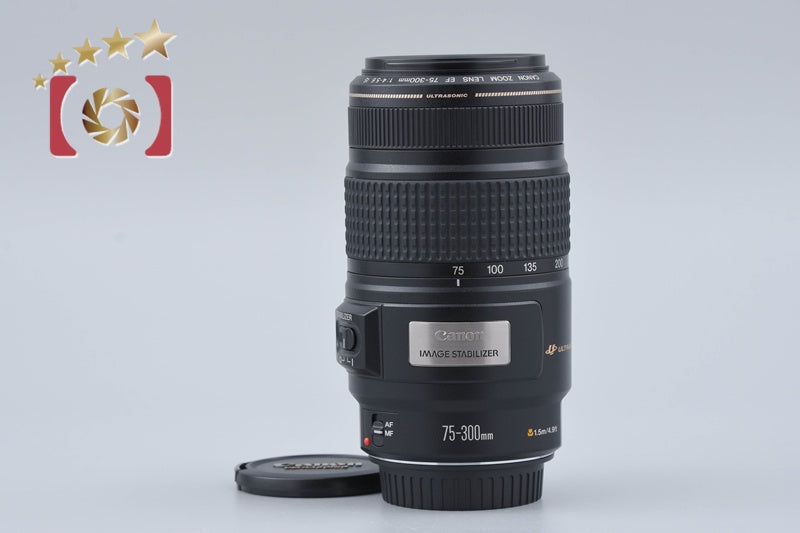 Canon EF 75-300mm f/4-5.6 IS USM
