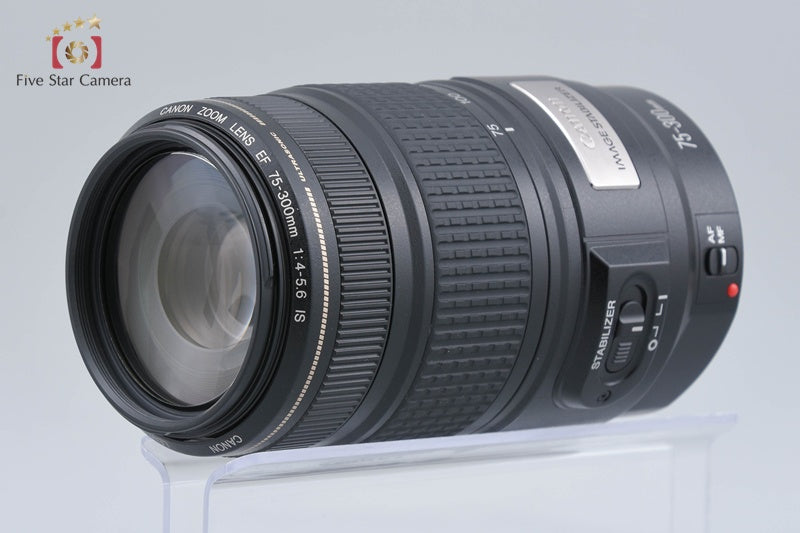 Canon EF 75-300mm f/4-5.6 IS USM