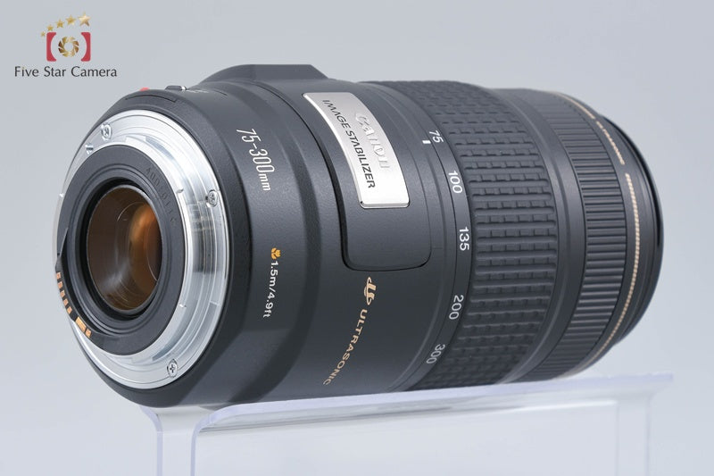 Canon EF 75-300mm f/4-5.6 IS USM