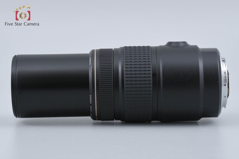 Canon EF 75-300mm f/4-5.6 IS USM