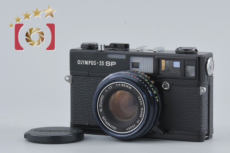 Olympus 35 SP Black 35mm Rangefinder Film Camera