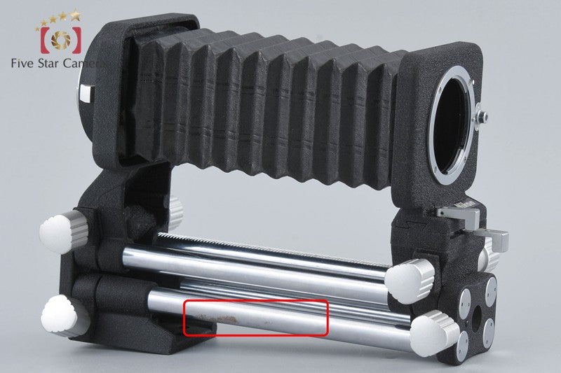 Nikon PB-4 Bellows Focusing Attachment