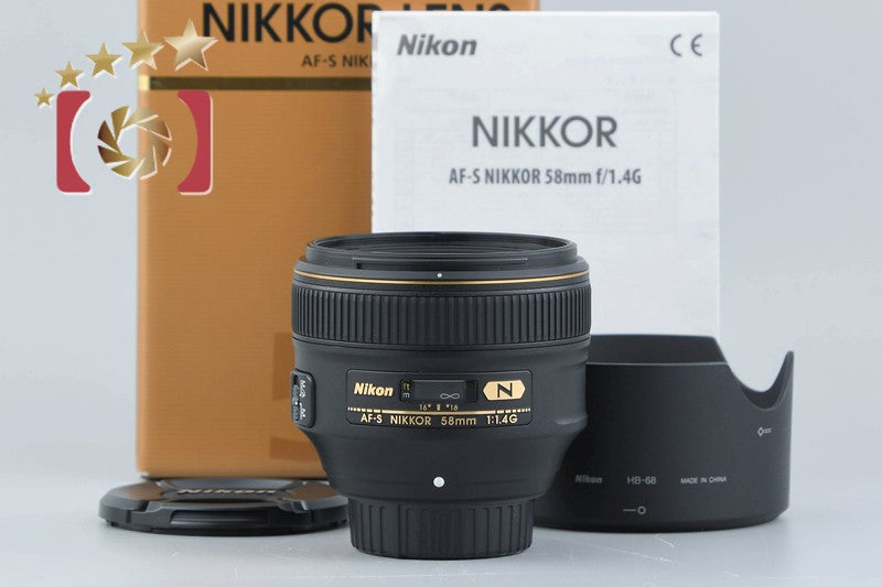Nikon AF-S NIKKOR 58mm f/1.4 G w/ Box