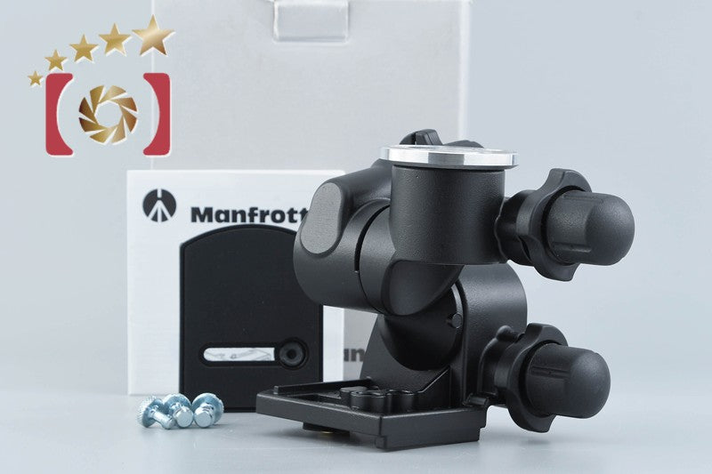 Manfrotto 410 Junior Geared Tripod Head w/ Box