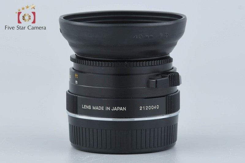 MINOLTA M-ROKKOR 40mm f/2 Leica M Mount Lens