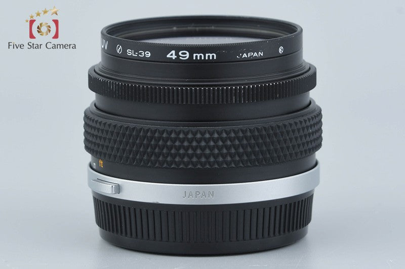 Olympus ZUIKO AUTO-W 24mm f/2.8