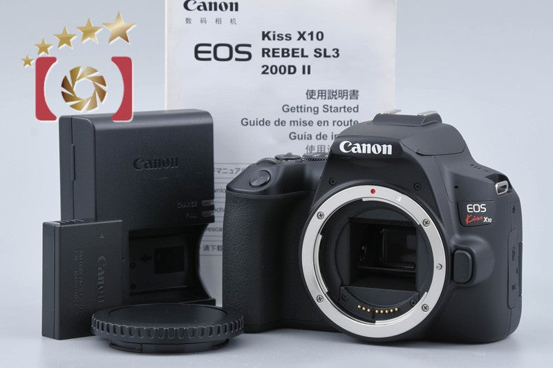 "Count 1,000" Canon EOS Kiss X10 / Rebel SL3 / 200DII 24.1 MP DSLR Camera Body