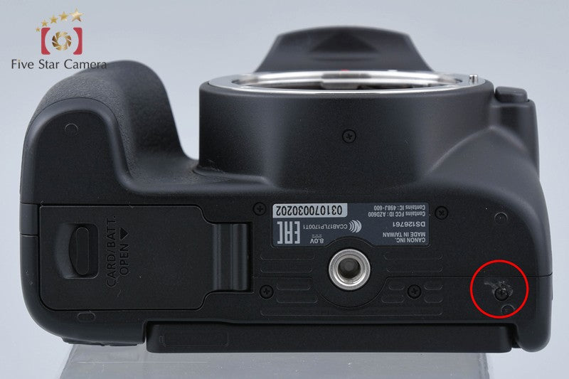 "Count 1,000" Canon EOS Kiss X10 / Rebel SL3 / 200DII 24.1 MP DSLR Camera Body