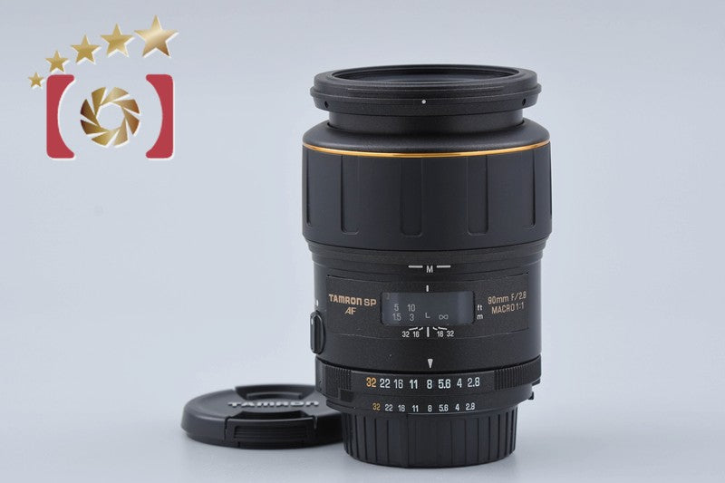 Tamron 172E SP AF 90mm f/2.8 MACRO for Nikon