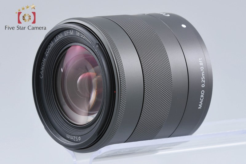 Canon EF-M 18-55mm f/3.5-5.6 IS STM