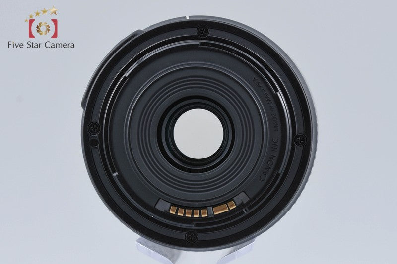 Canon EF-S 55-250mm f/4-5.6 IS STM