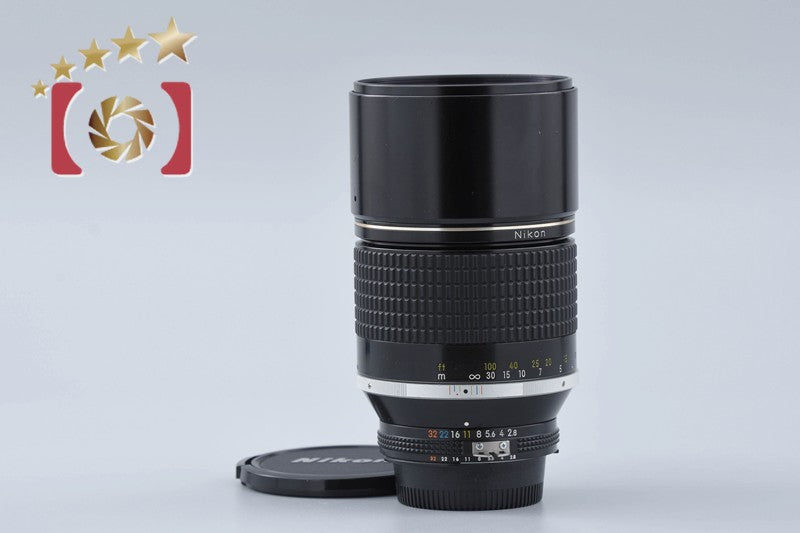 Nikon Ai-S NIKKOR 180mm f/2.8 ED