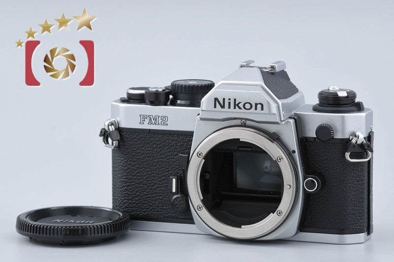 Nikon New FM2 FM2N Silver Later Model 35mm SLR Film Camera Body