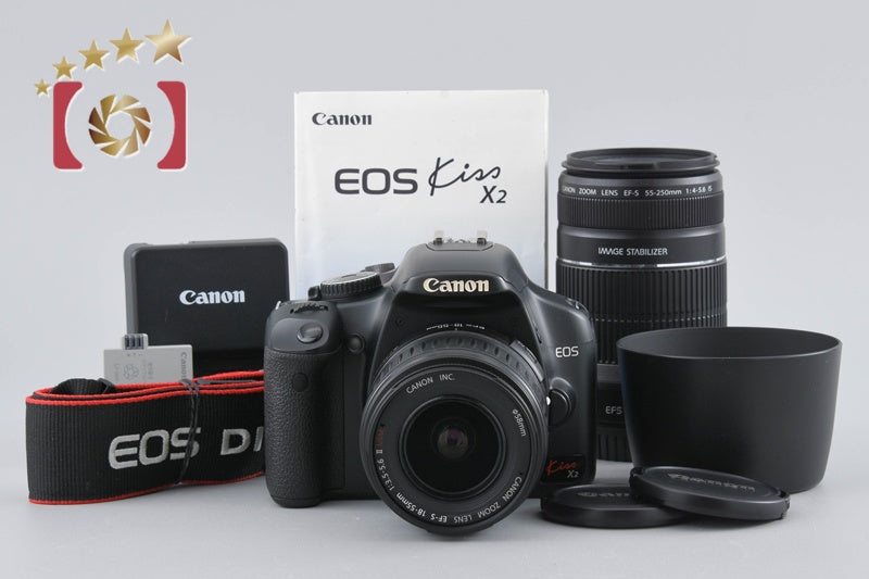 Canon EOS Kiss X2 / Rebel XSi / 450D 12.2 MP DSLR 18-55 55-250 Lenses