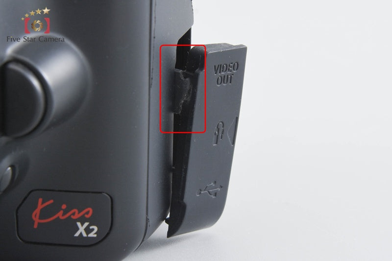 Canon EOS Kiss X2 / Rebel XSi / 450D 12.2 MP DSLR 18-55 55-250 Lenses