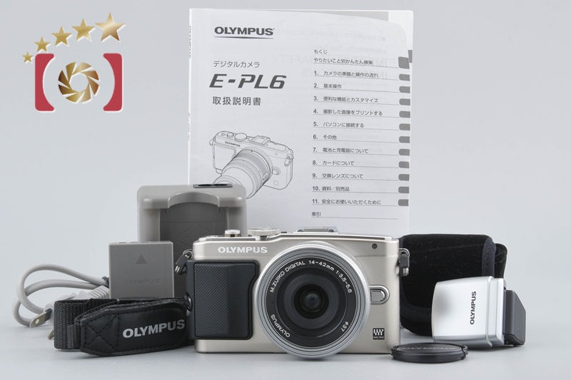 "Count 803" Olympus PEN Lite E-PL6 Silver 16.1 MP 14-42 EZ Lens