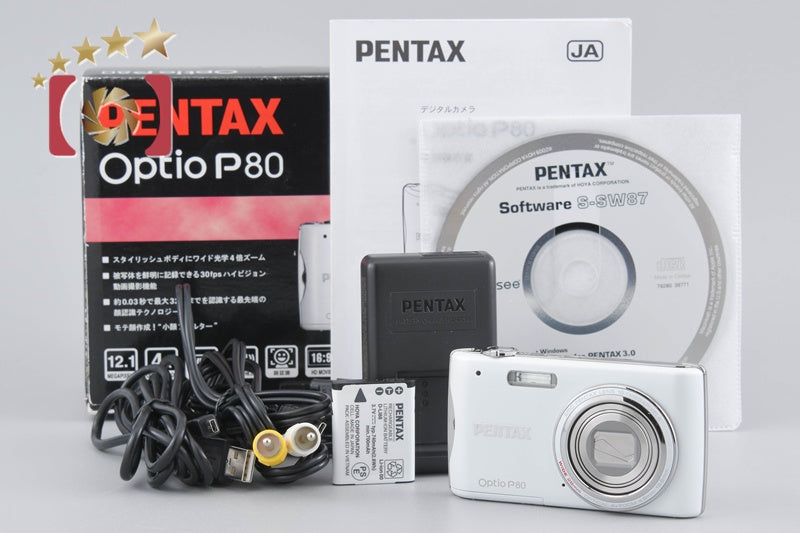 PENTAX Optio P80 White 12.1 MP Digital Camera w/ Box