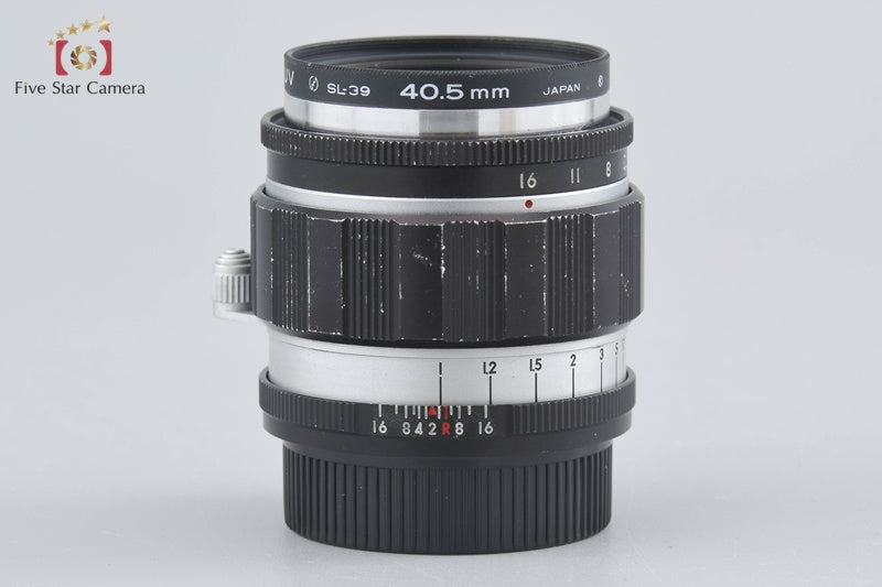 Tokyo Kogaku Topcon Topcor-S 50mm f/2 L39 LTM Leica Thread Mount