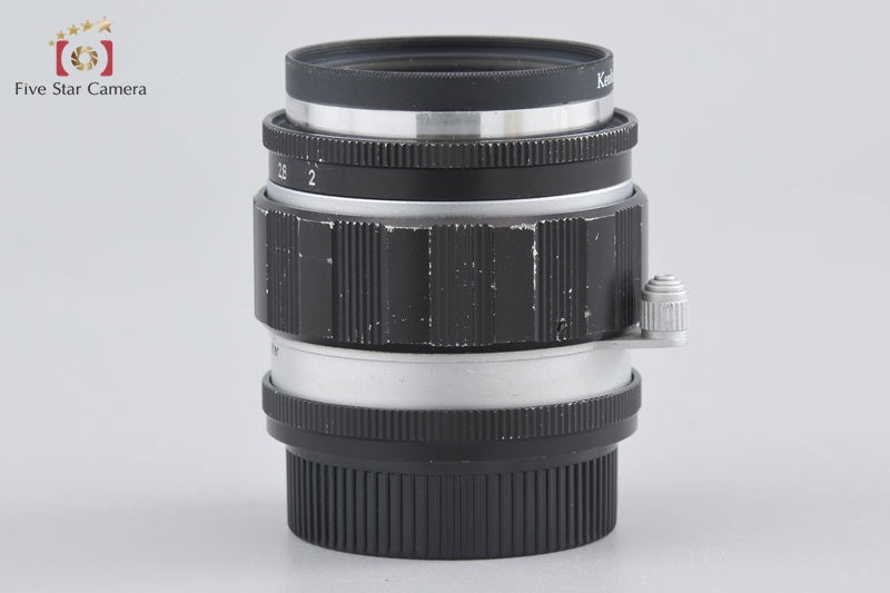Tokyo Kogaku Topcon Topcor-S 50mm f/2 L39 LTM Leica Thread Mount