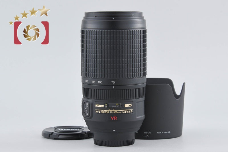 Nikon AF-S NIKKOR 70-300mm f/4.5-5.6 G ED VR