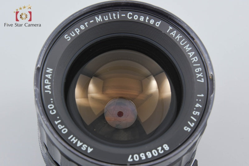 PENTAX SMC TAKUMAR 6x7 75mm f/4.5