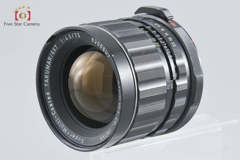 PENTAX SMC TAKUMAR 6x7 75mm f/4.5