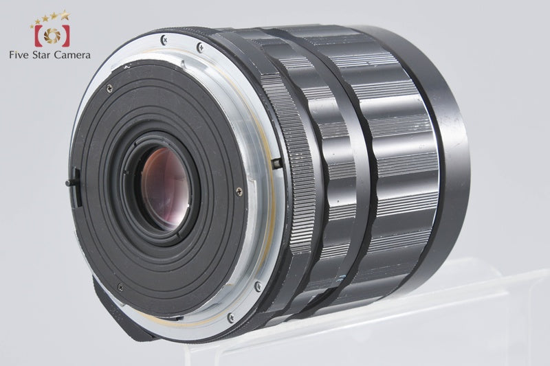 PENTAX SMC TAKUMAR 6x7 75mm f/4.5