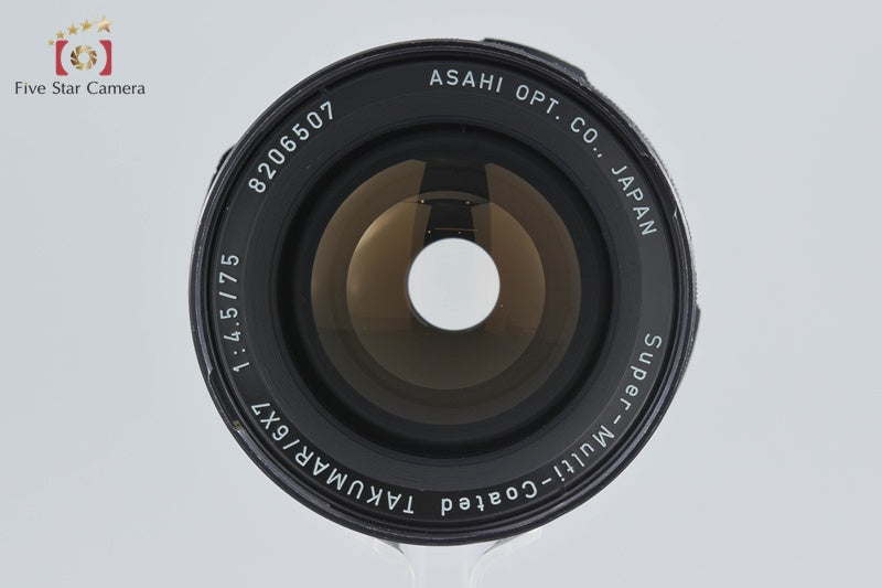 PENTAX SMC TAKUMAR 6x7 75mm f/4.5
