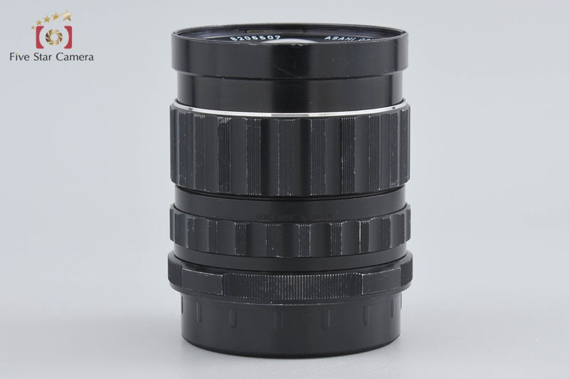 PENTAX SMC TAKUMAR 6x7 75mm f/4.5