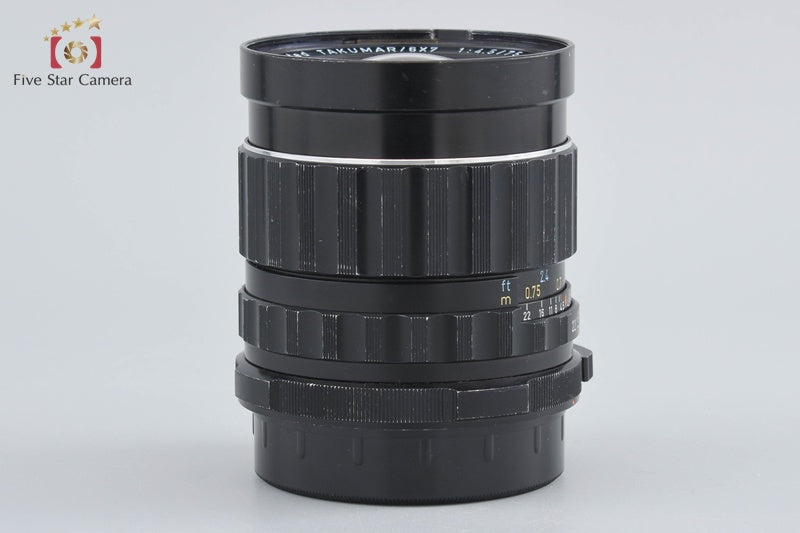 PENTAX SMC TAKUMAR 6x7 75mm f/4.5