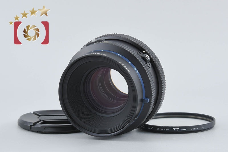 Mamiya SEKOR Z 110mm f/2.8 W for RZ67 PRO / RZ67 PRO II