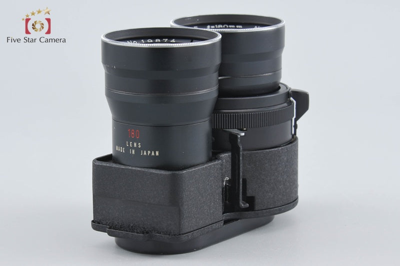 Mamiya Sekor Super 180mm f/4.5 TLR Lens for C220 C330