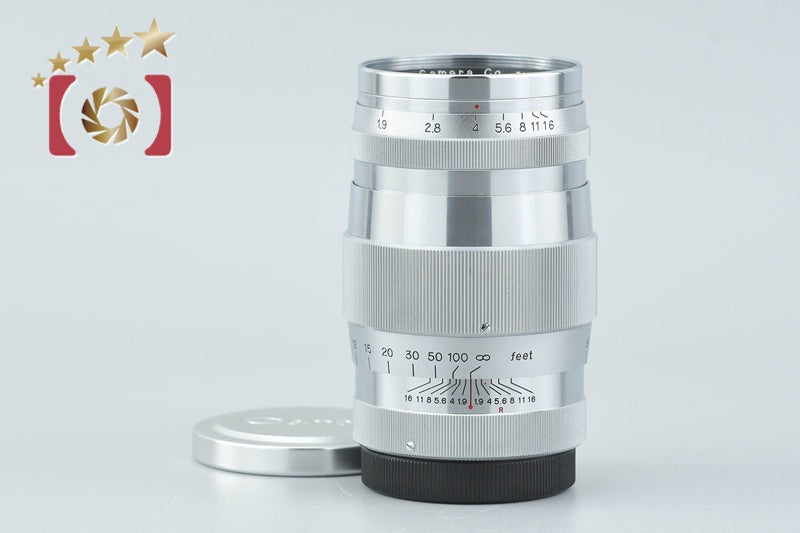 Canon 85mm f/1.9 L39 LTM Leica Thread Mount Lens