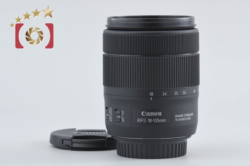 Canon EF-S 18-135mm f/3.5-5.6 IS USM