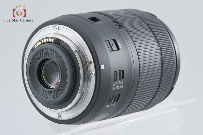 Canon EF-S 18-135mm f/3.5-5.6 IS USM