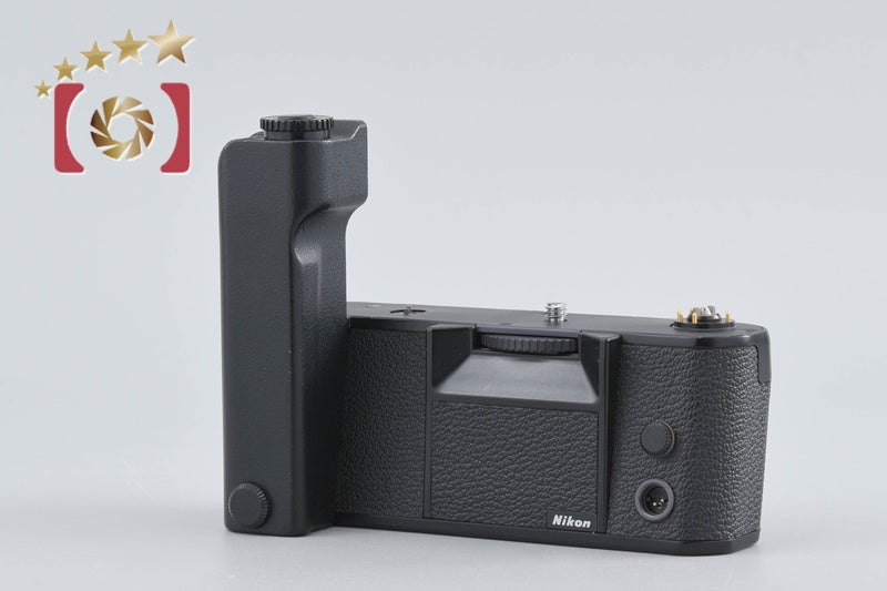 Nikon MD-4 Motor Drive