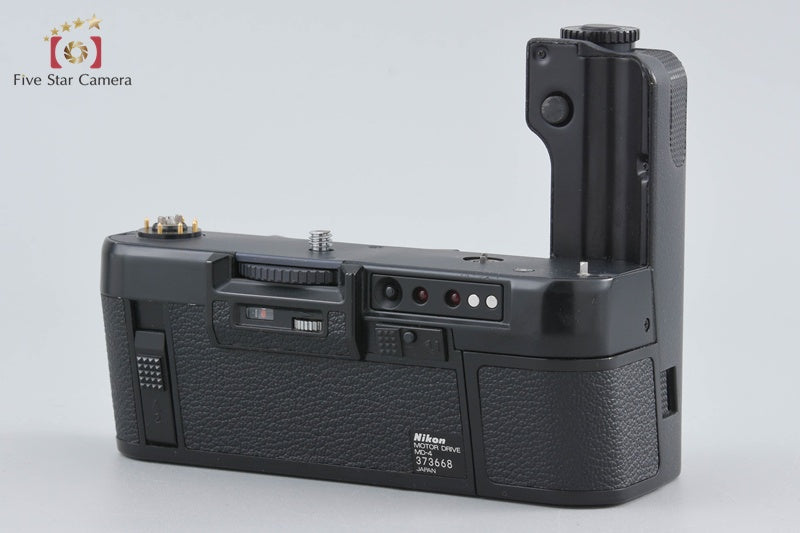 Nikon MD-4 Motor Drive