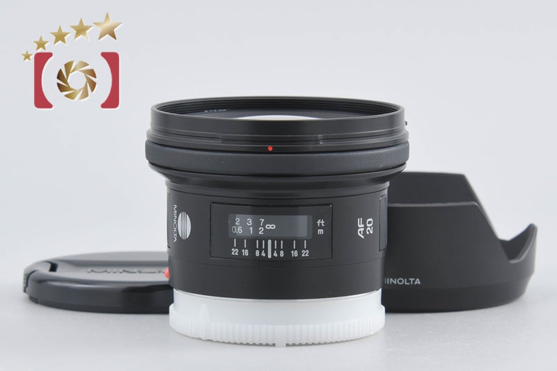 Minolta AF 20mm f/2.8 New for Sony / Minolta A Mount